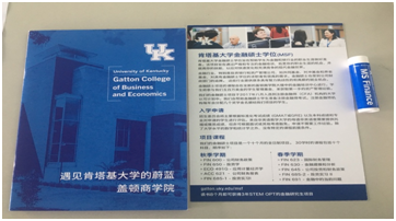 1577088571790899.png 肯塔基.png