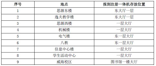 1736837802624458.jpg 1).JPG